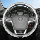 Carbon Fiber Texture Steering Wheel Cover for MG Models