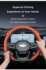 Suede Steering Wheel Cover for Geely Coolray