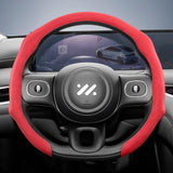 High-End Suede Snap-On Wheel Cover IM LS6