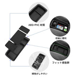 Honda STEPWGN 6th Gen 2022-2025 Center Console Storage Box Car Front Seat Tray Organizers Accessories Tidying Black Center Co