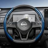 Carbon Fiber Steering Wheel Cover for Nissan