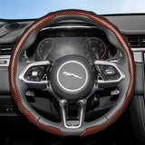Jaguar Sport Carbon Fiber Steering Wheel Cover