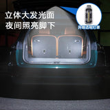 For Li Lixiang L7 L8 L9 2022 2023 Trunk Car LED Lights Tailgate Encamp Lights Interior Modification Accessories Interior Modi