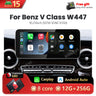 Android 15 Multimedia Head Unit for Mercedes Benz V-Class W447