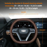 Ultra-Thin Breathable Leather Cover for Geely Coolray