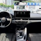 15.8-inch Android 14 Multimedia Player for Audi A4L A5 Android Head Unit Aotsr