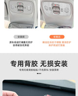For Leapmotor C10 C16 Car Reading Light Frame Cover Stainless Steel Protection Trim Sticker Interior Modification Accessories