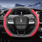 Sports Suede Steering Wheel Cover for Changan Models
