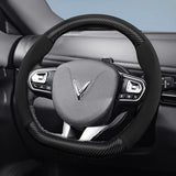 Suede Matte Carbon Cover for Vinfast VF 8 Car Interior Accessory Hocasen