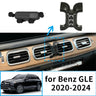 Wireless Charging Phone Mount for Mercedes Benz GLE 2020-2025