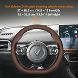 Ultra-Thin Breathable Leather Cover for Vinfast