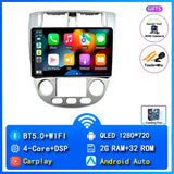 9-Inch Android 15 Multimedia Stereo for Chevrolet Lacetti