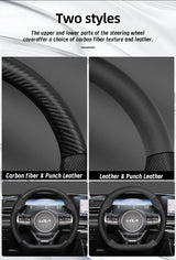 Leather Carbon Fiber Cover for Kia Rio Sportage