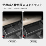 Co-pilot Drawer Storage Box for New Mitsubishi Delica Mini 2025 Silicone Car Tray Organizers Accessories Tidying Black Car In