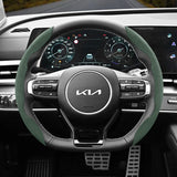 Segmented Suede Anti-Slip Cover for Kia Models Car Interior Accessory Hocasen