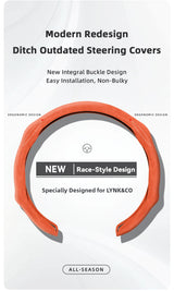 Steering Wheel Cover Premium Suede for Lynk & Co 01