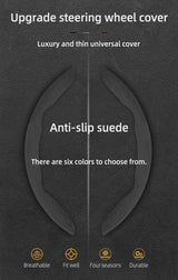Anti-Slip Suede Wheel Cover for Dodge Charger Ram
