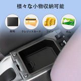Car Center Console Armrest Storage Box for Suzuki Fronx 2024 2025 Car Interior Accessory SMABEE