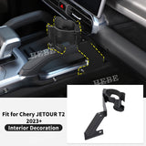 Cup Holder Phone Bracket for Jetour T2 Car Interior Accessory HEBE