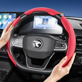 Sports Suede Snap-On Steering Wheel Cover for Proton Car Interior Accessory Hocasen