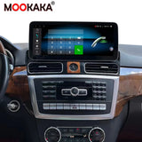 Android 13 Multimedia Navigation System for Mercedes-Benz