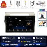 2K QLED Android 15 Head Unit for Toyota Corolla Verso 2004–2009