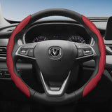 Changan Sporty Breathable Leather Wheel Cover