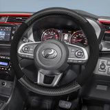 Suede Carbon Wheel Cover for Perodua Myvi Axia Car Interior Accessory Hocasen