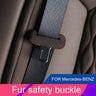 Plush Seat Belt Protective Sleeve for Mercedes-Benz