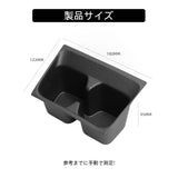 Water Cup Holder for Honda WR-V 2023-2025 with Shock-Absorbing Tray Car Interior Accessory OEM