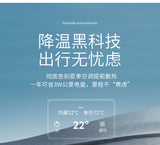 For Xpeng G6 Panoramic Sunroof Sunshade Roof Sun Protection Sunshade
