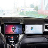 24.6" Dual Screen Android Stereo for SsangYong Tivoli 2015-2019