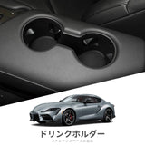 Toyota Supra 2018-2025 Water Cup Holder Limiter Fixed Drink Storage Box Tray TPE Car Accessories Black Car Interior Accessory
