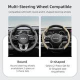 Wavy Sports Leather Steering Cover for Kia Car Interior Accessory Hocasen