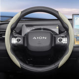Breathable Leather Cover for Aion Wheel