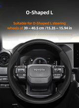 Anti-Slip Carbon Fiber Wheel Cover for Toyota Cars