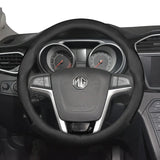 Ultra-Thin Breathable Leather Wheel Cover for MG Car Interior Accessory Hocasen