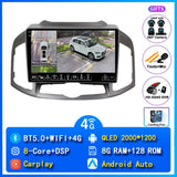 9-inch Android 15 Head Unit for Chevrolet Captiva 2011–2016