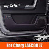 For Chery JAECOO J7 Car Styling Leather Door Anti Kick Pad Protection Car Interior Accessory NONE