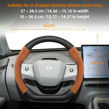 Suede Carbon Fiber Wheel Cover for Xpeng G6 G9 P7 M03