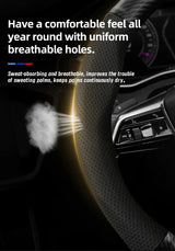 Breathable Carbon Fiber Cover for Volvo S60 V60 XC60 Car Interior Accessory Hocasen