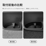 For Suzuki Hustler 2020-2024 Front Door Handle Tray Storage Box Organizer Car Interior Accessory | Door Storage OEM