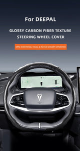 Steering Wheel Cover Wave Sport for Deepal Car Interior Accessory Hocasen