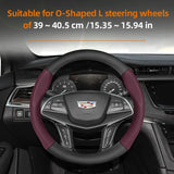 Matte Carbon Fiber Steering Wheel Cover for Cadillac