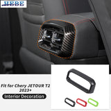 Carbon Fiber AC Vent Trim for Jetour T2 2023-2024 Car Interior Accessory HEBE