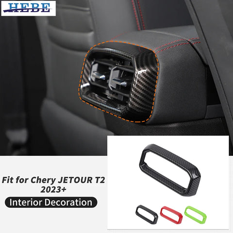 Carbon Fiber AC Vent Trim for Jetour T2 2023-2024 Car Interior Accessory HEBE