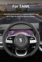 Winter Warm Suede Steering Cover for Tank 300 500 Car Interior Accessory Hocasen