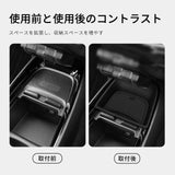 Toyota Aqua 2021-2025 Center Console Tray ABS Car Central Tray Organizer Accessories Tidying Black LED Ambient Light | Car In