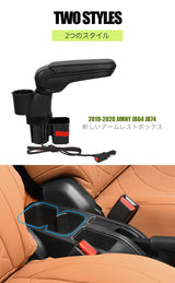 Center Console Armrest Box for Suzuki Jimny Car Interior Accessory GMUNI