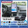 16.8-Inch Ultra-Wide Android Head Unit for Ford F-150